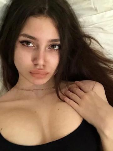 Катюша